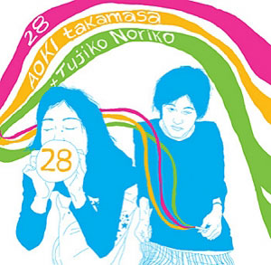 Noriko
